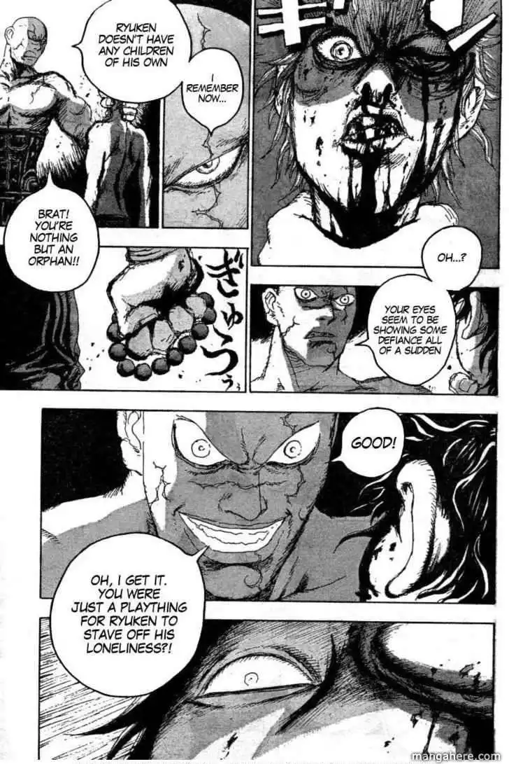 Gokuaku no Hana - Hokuto no Ken - Jagi Gaiden Chapter 2.3 11